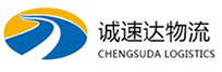 宁波到泽库县物流公司